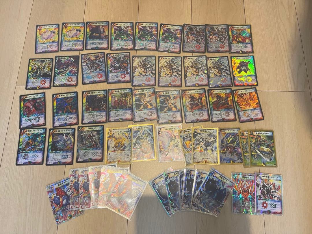 ○最終値下げ○ デュエマ引退品　旧枠　デュエマクラシック