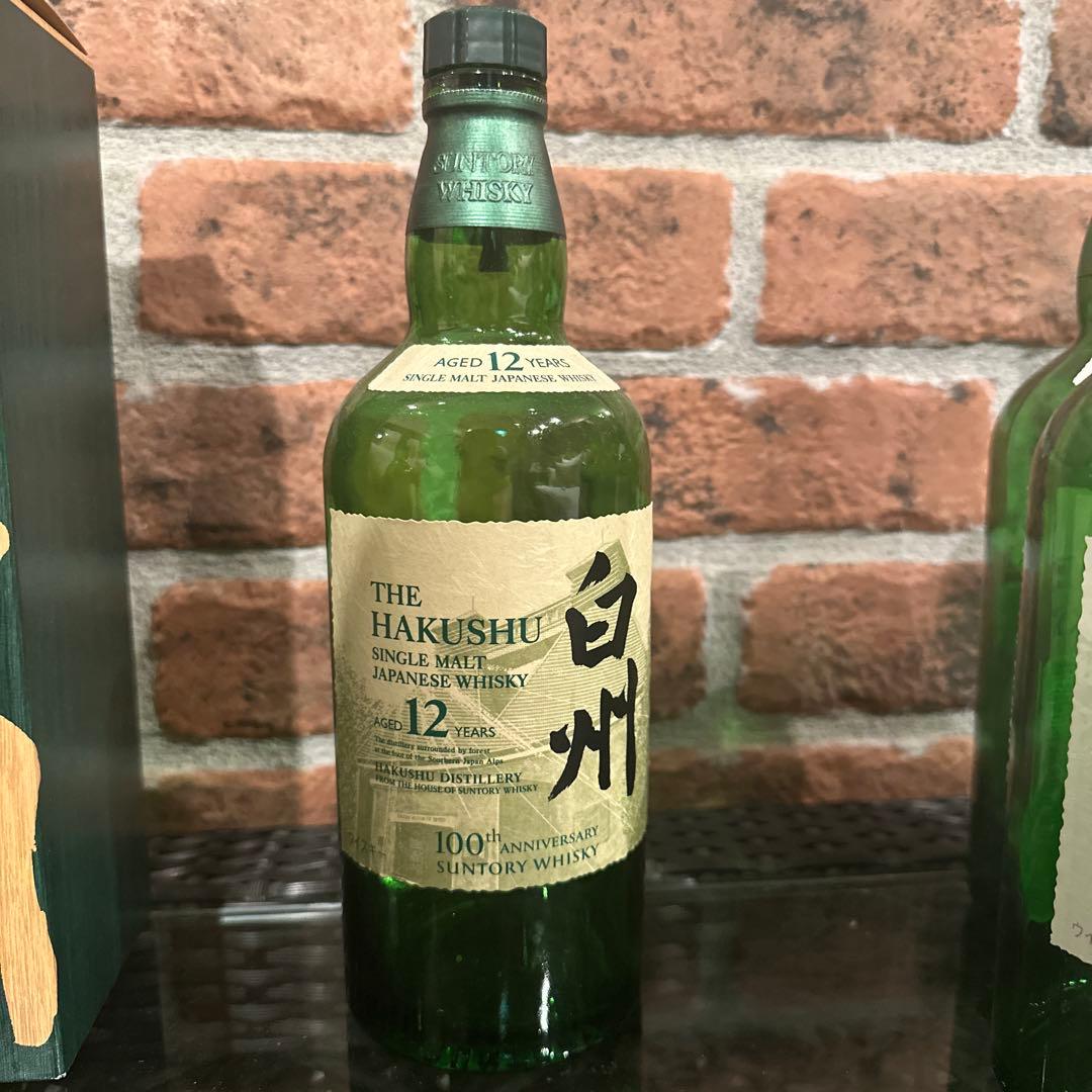 白州 18年 空瓶　箱 他レアボトル空瓶5本