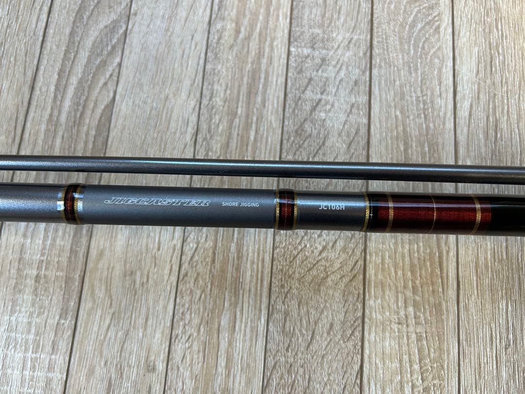 ①美品ダイワ ショアジギングロッド　ジグキャスターJC106H