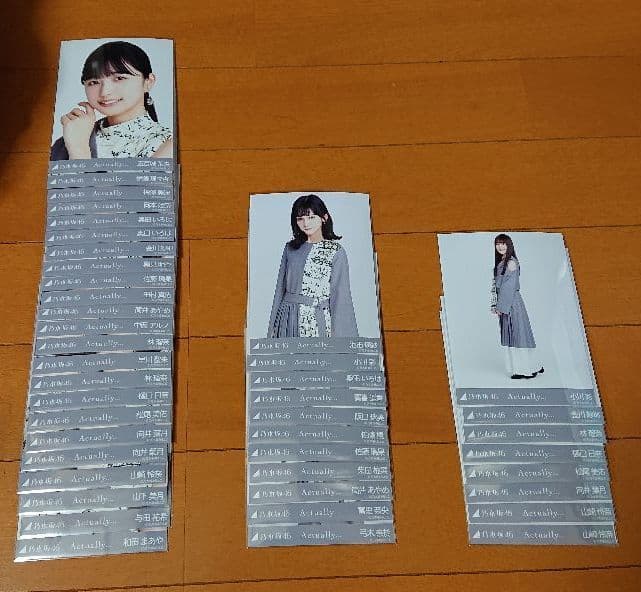 乃木坂46 Actually 生写真