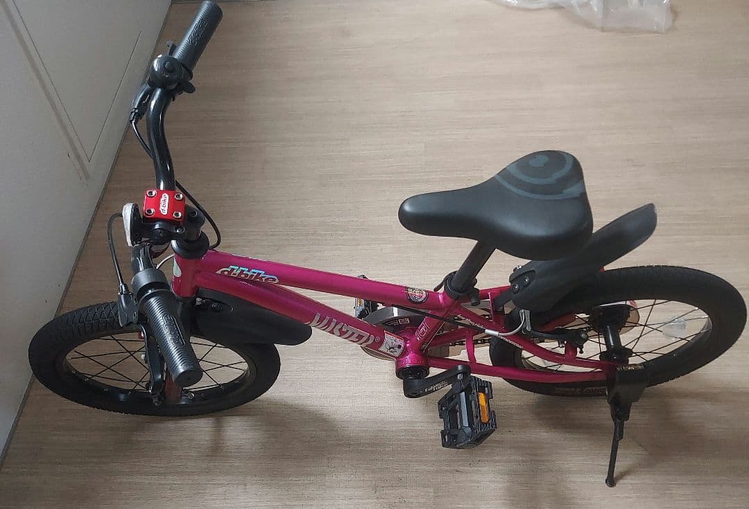 D-bike Master＋ 16インチ ピンク ※直接引き渡し4,999円