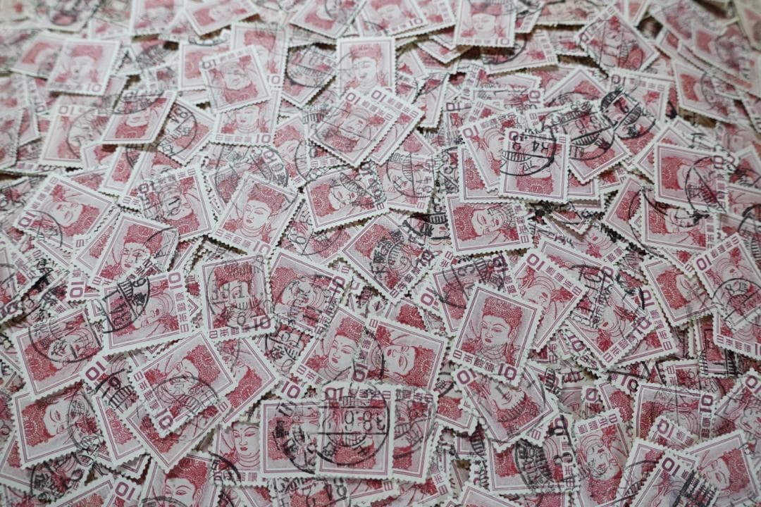 第１次円単位切手１０円観音菩薩使用済み約１２０００枚