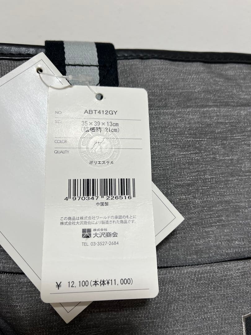 アダバット ゴルフ トートバッグ ラウンドバッグ カートバッグ