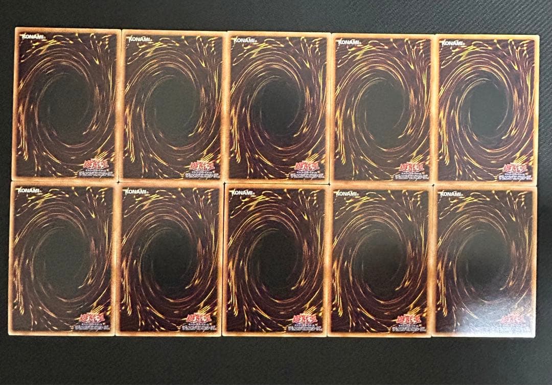 新ビギナーズエディション 汎用魔法罠 BE0X 16枚セット