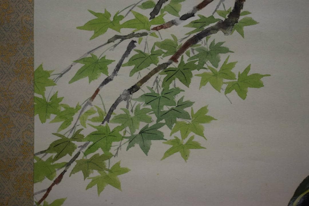 真作/大路孫三郎/青楓にせきれい図/桐共箱付/布袋屋掛軸HH-952