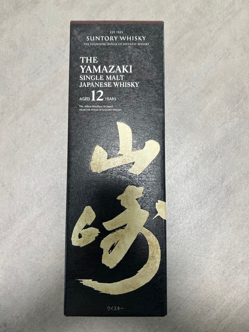 サントリーシングルモルトウイスキー〈山崎〉12年