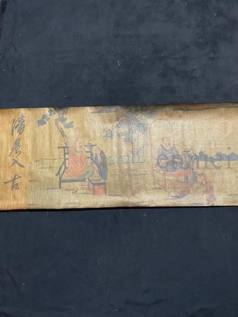 中国古美術 布包手巻画 明代丁雲鵬 絹本 人物画 肉筆 細密描写 掛軸 書画