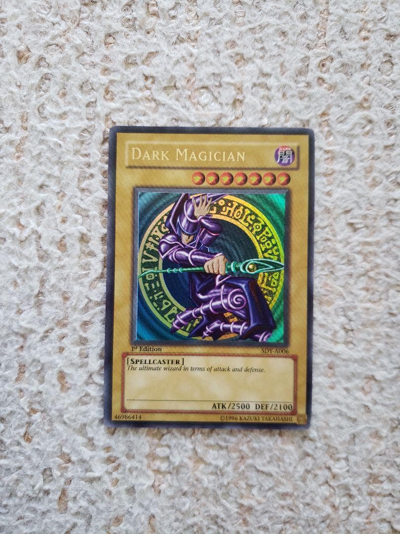 遊戯 オーストラリア版 SDY 1st ブラックマジシャン