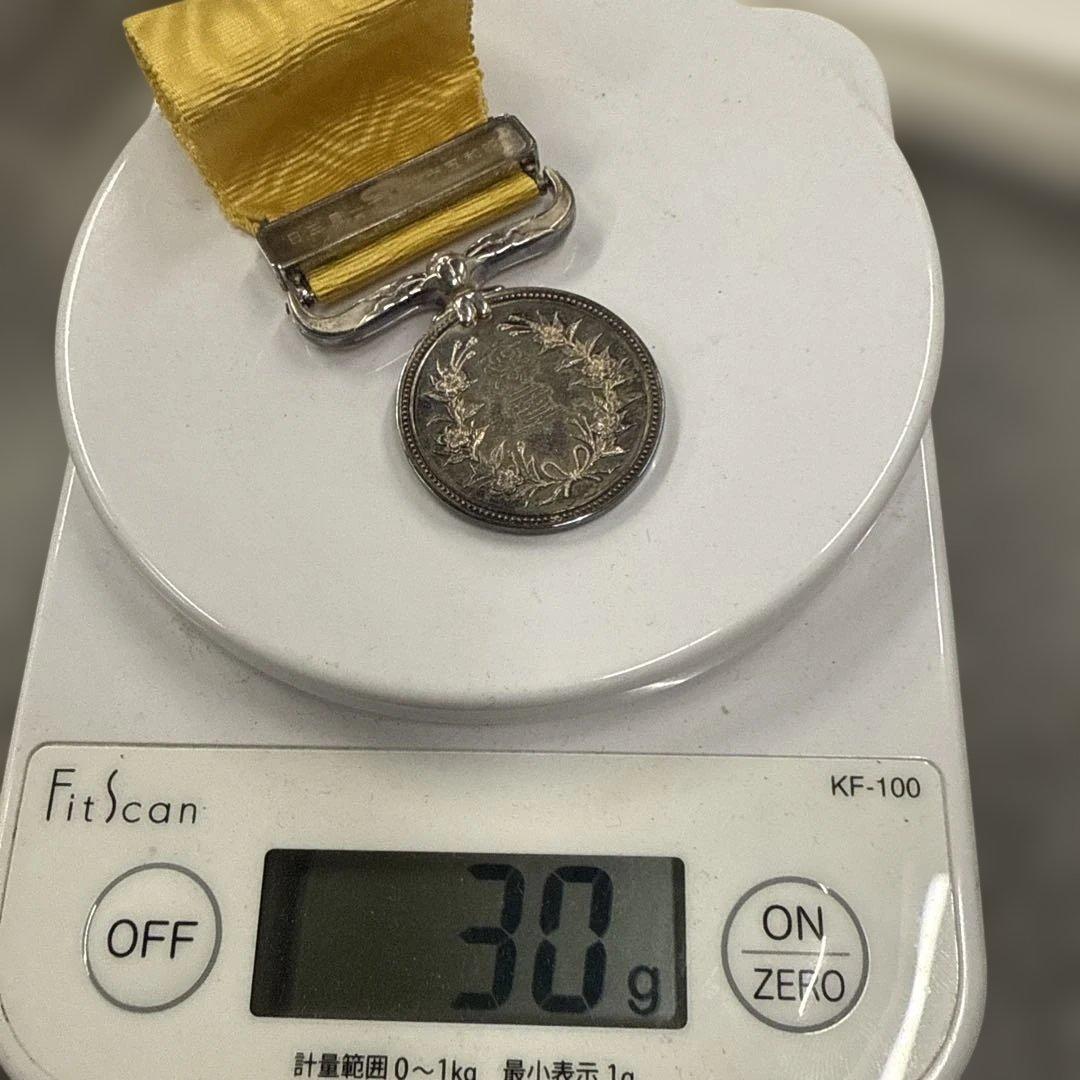 昭和五十七年黄綬褒章