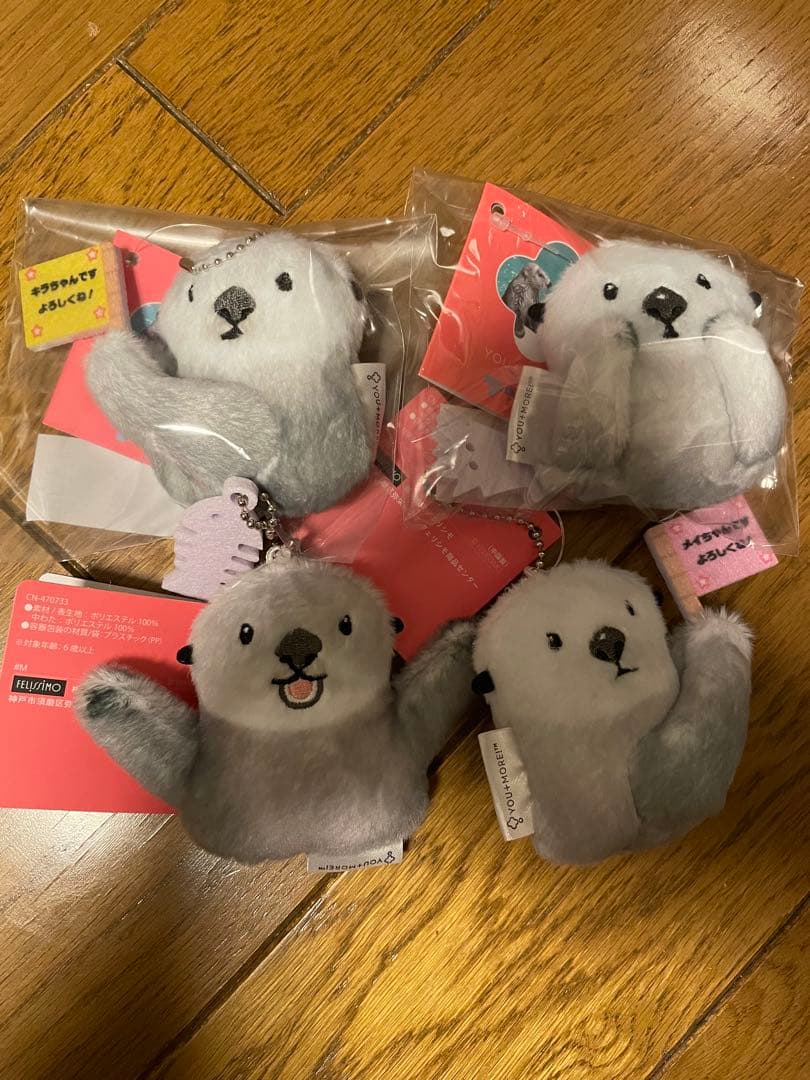 鳥羽水族館 ラッコ ぬいぐるみ