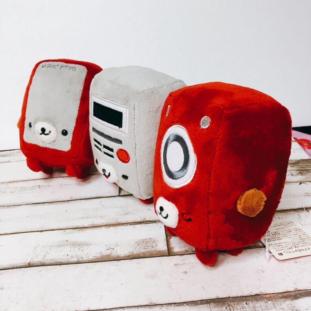 レア サンエックス Wanroom ワンルーム ワンコンポ ぬいぐるみ レトロ