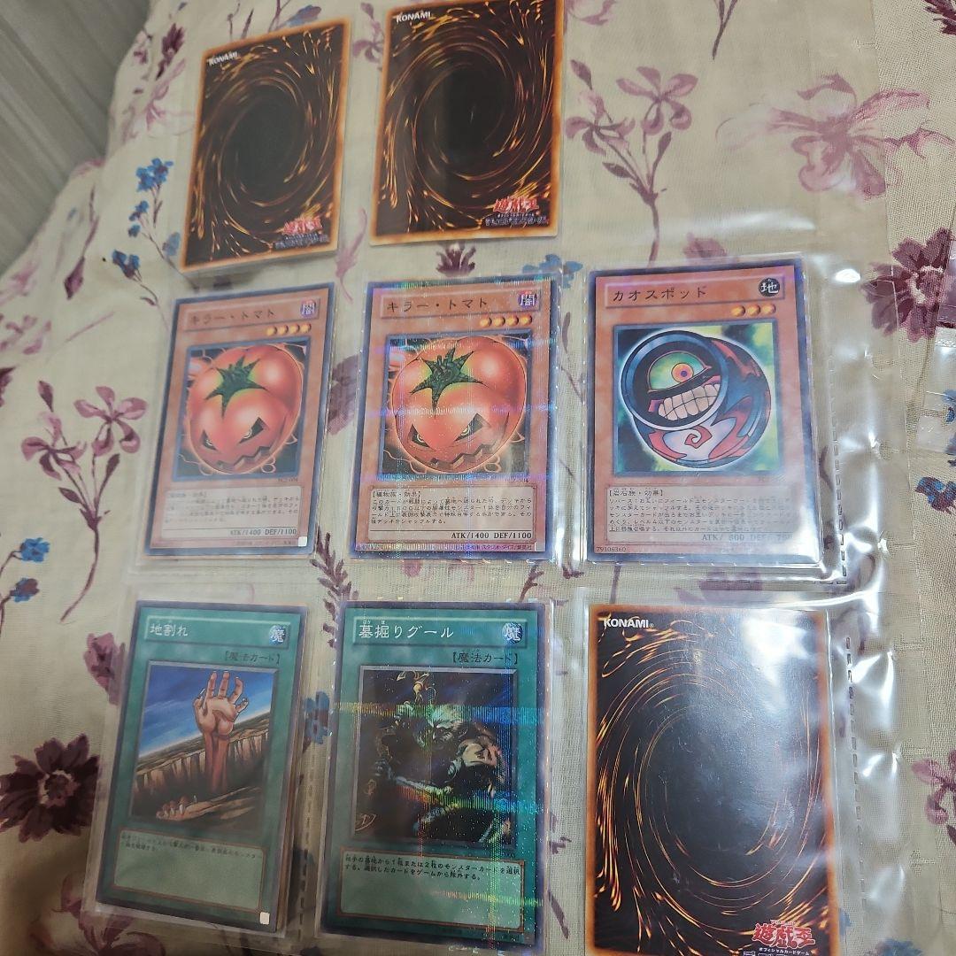 ハッピーさん専用