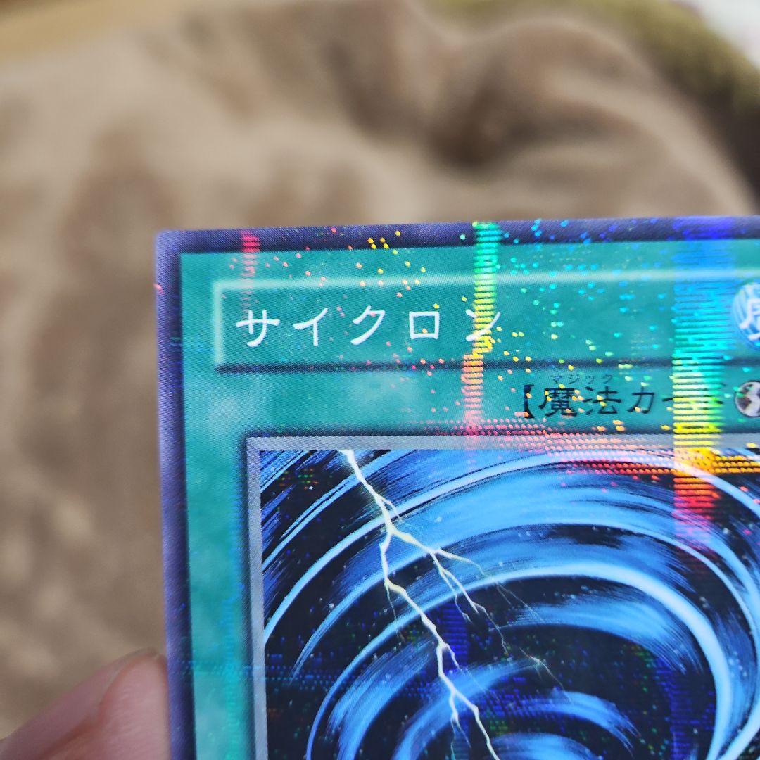 ハッピーさん専用