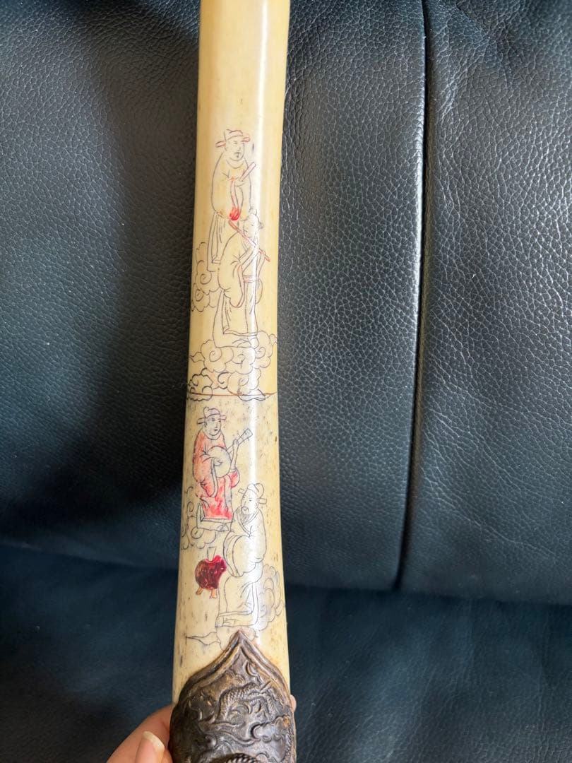 アンティーク 阿片 煙管 アヘンパイプ 煙管筒 中国骨董 中国古玩 古美術