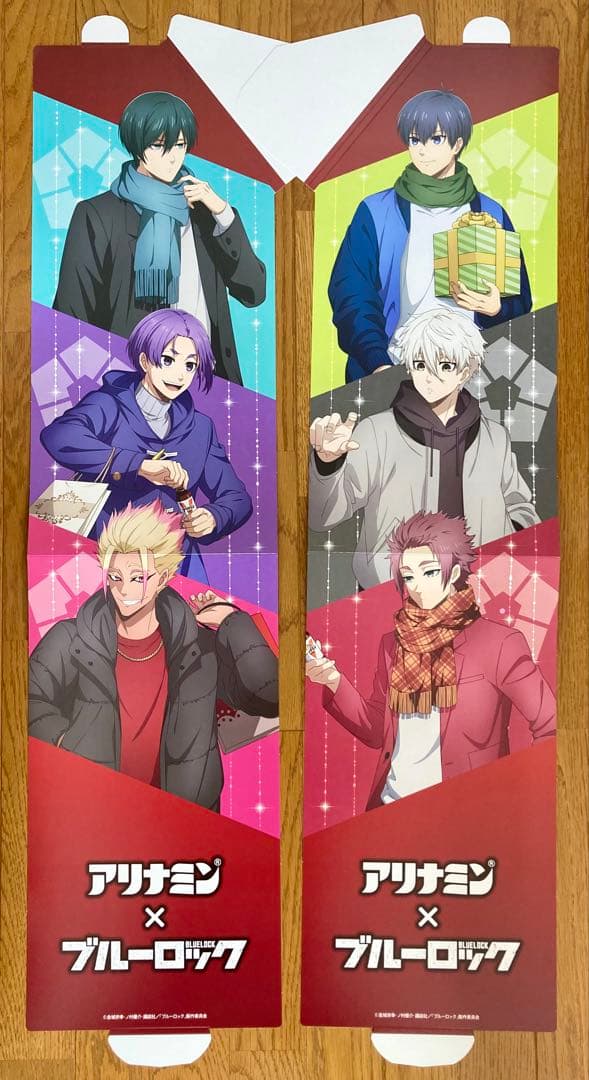 アリナミン ブルーロック キャンペーン 展示品
