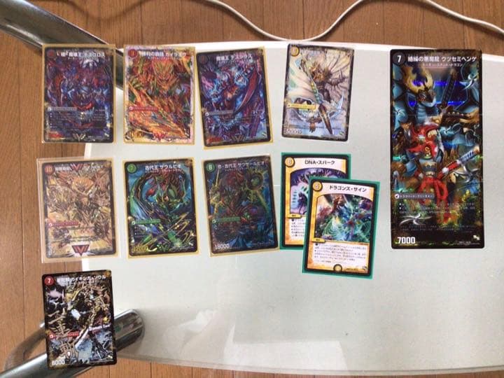 デュエルマスターズ  引退品  まとめ売り