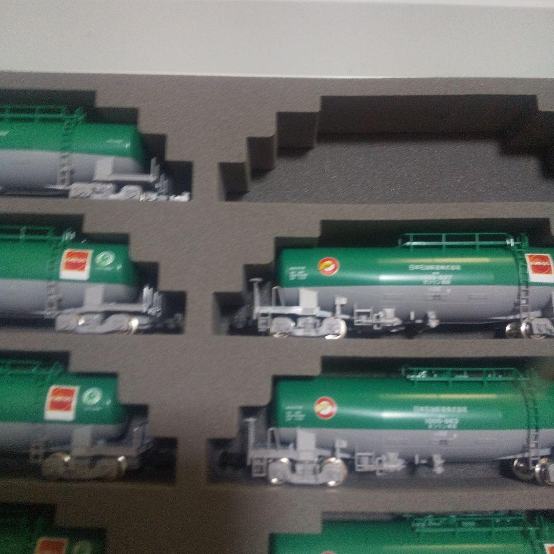 トミックスタキ1000. 12両セット