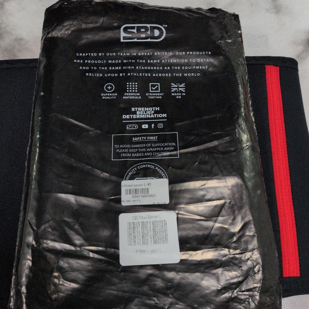 ◇ＳＢＤエルボースリーブ　 Lサイズ　試着のみ