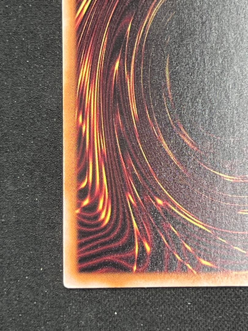 閃刀起動－リンケージ　プリズマティックシークレットレア　PSE