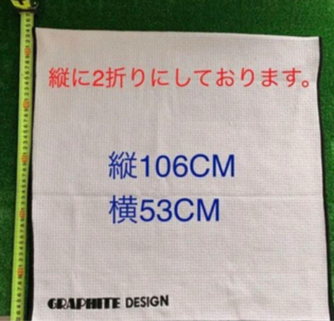 TRIーONE吉田LPロープ　レギュラーモデル＆TourADタオルセット