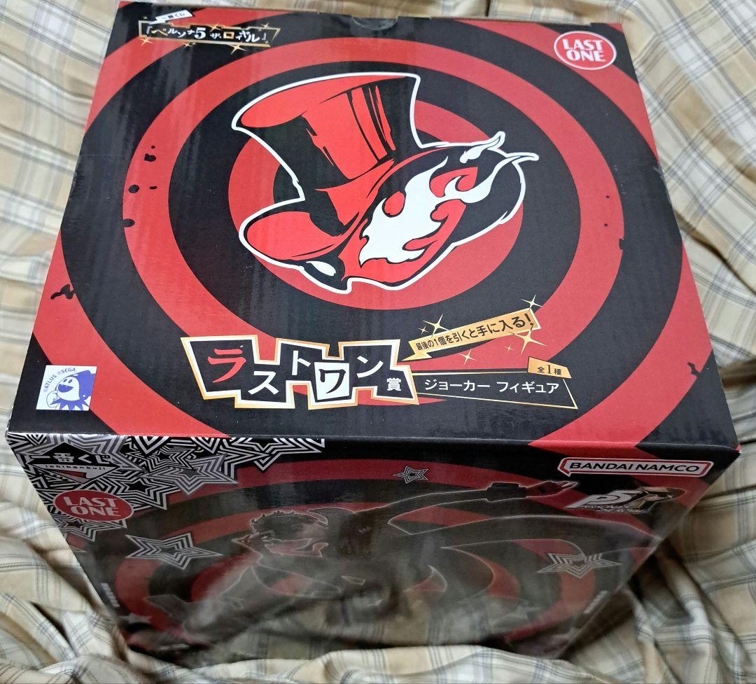軌*跡様 一番くじ　ペルソナ5　ザ・ロイヤル　P5R　ラストワン　ジョーカー