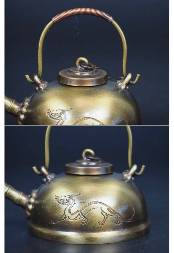 送料無料　時代物　鋳芸師長柄雅博作 銅製珍品水滴 共箱・作歴 ★希少★