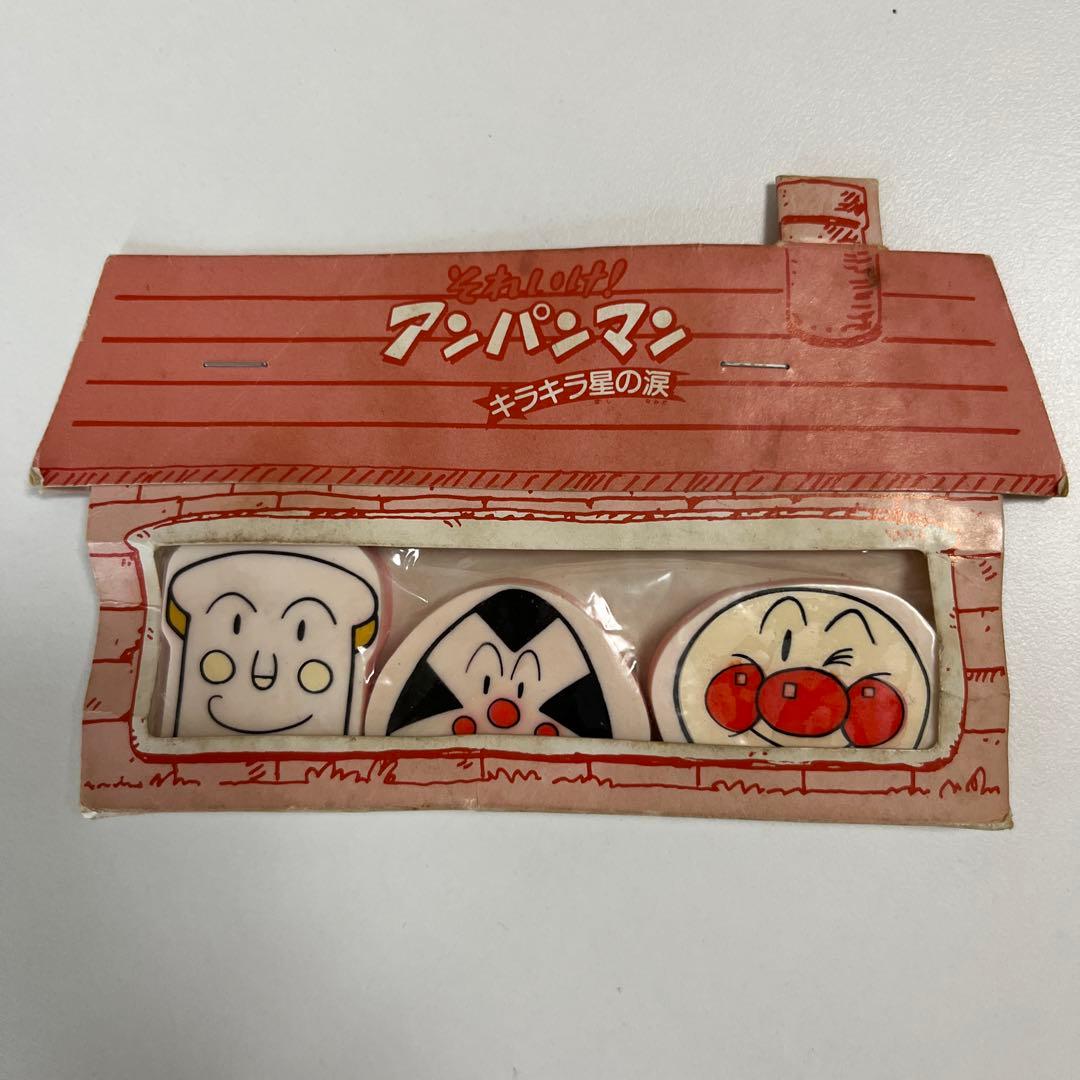 レトロ　消しゴム　スヌーピー ファンシー　ちびまるこ　きんぎょ注意報