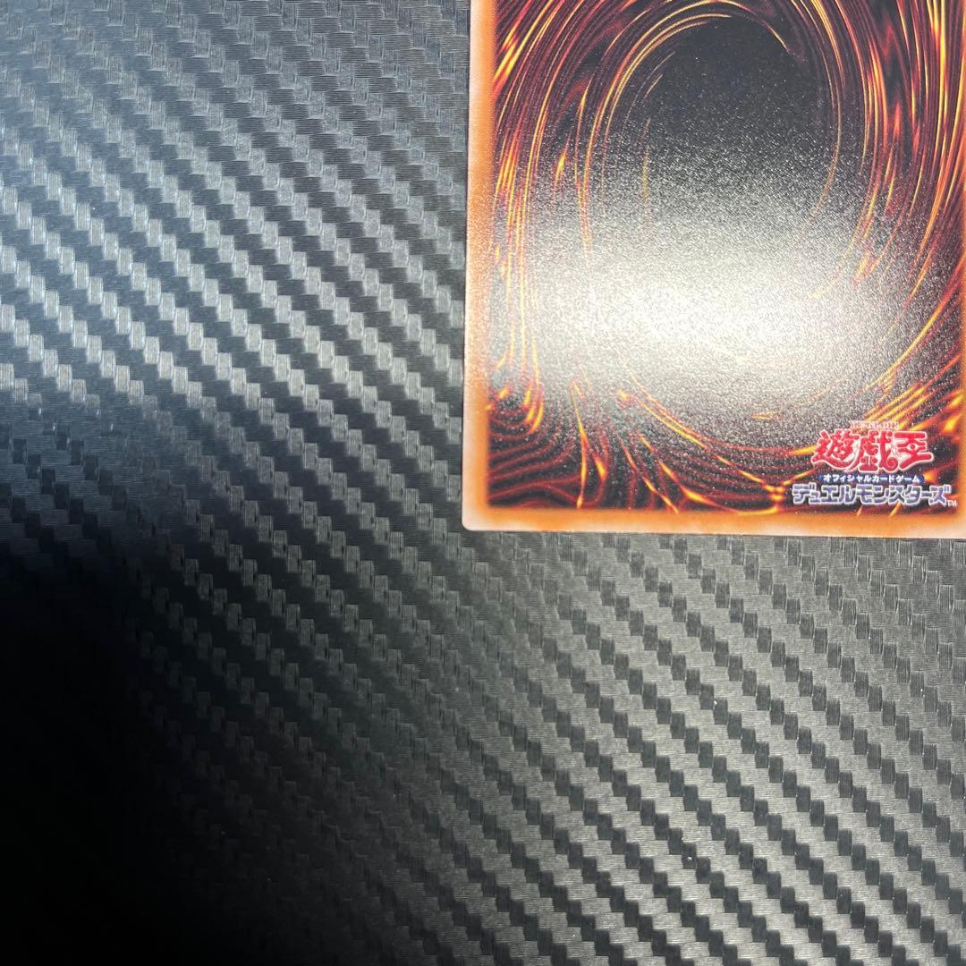 遊戯王　結束と絆の魔導師　緑　25th クオシク