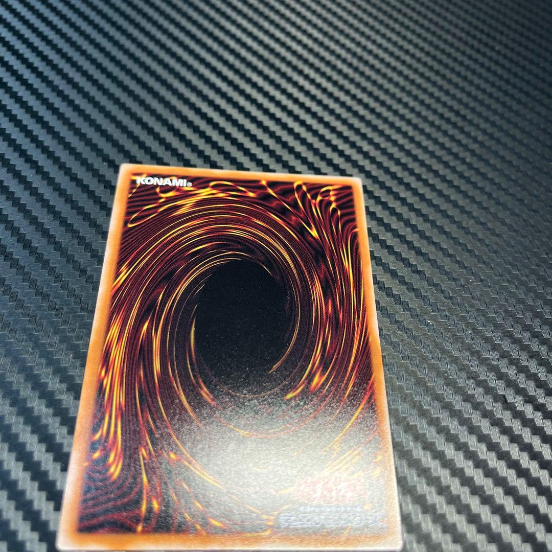 遊戯王　結束と絆の魔導師　緑　25th クオシク