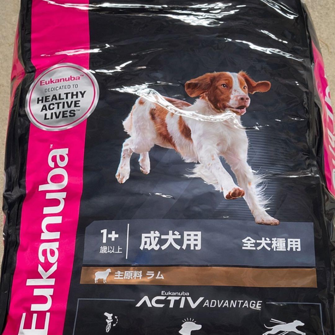 ユーカヌバ　1歳以上　ラム&ライス 成犬用　全犬種用　15kg ※新品未開封