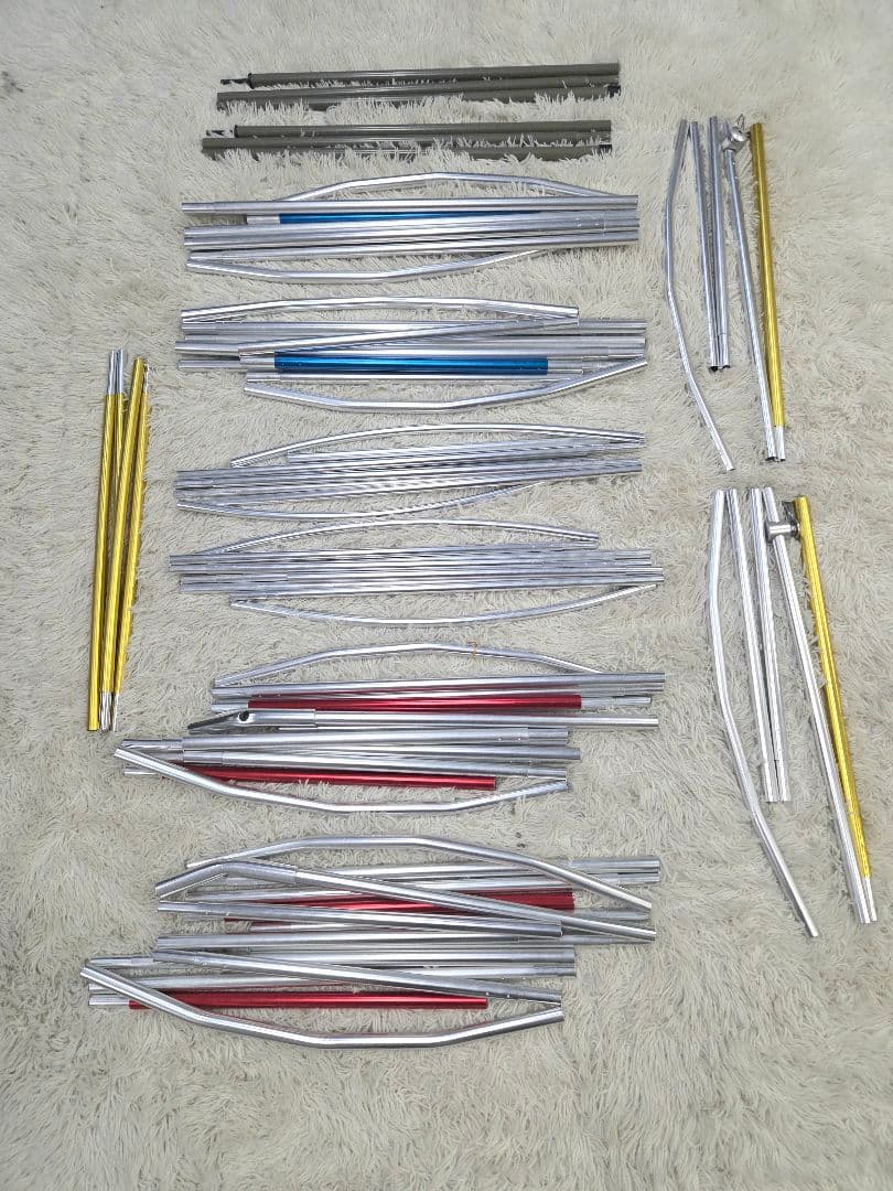 コールマン　ウェザーマスターワイド2ルームハウス　コクーンⅡ　タープテント