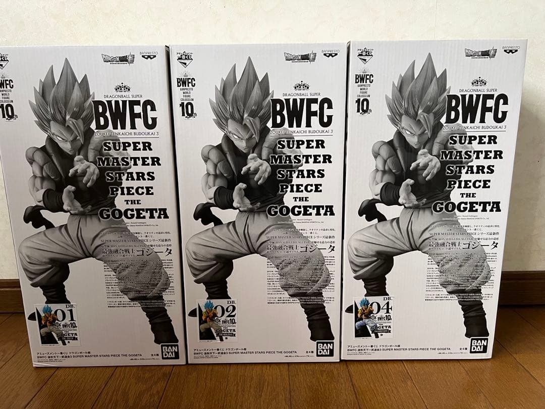 一番くじ ドラゴンボールSMSPフィギュア