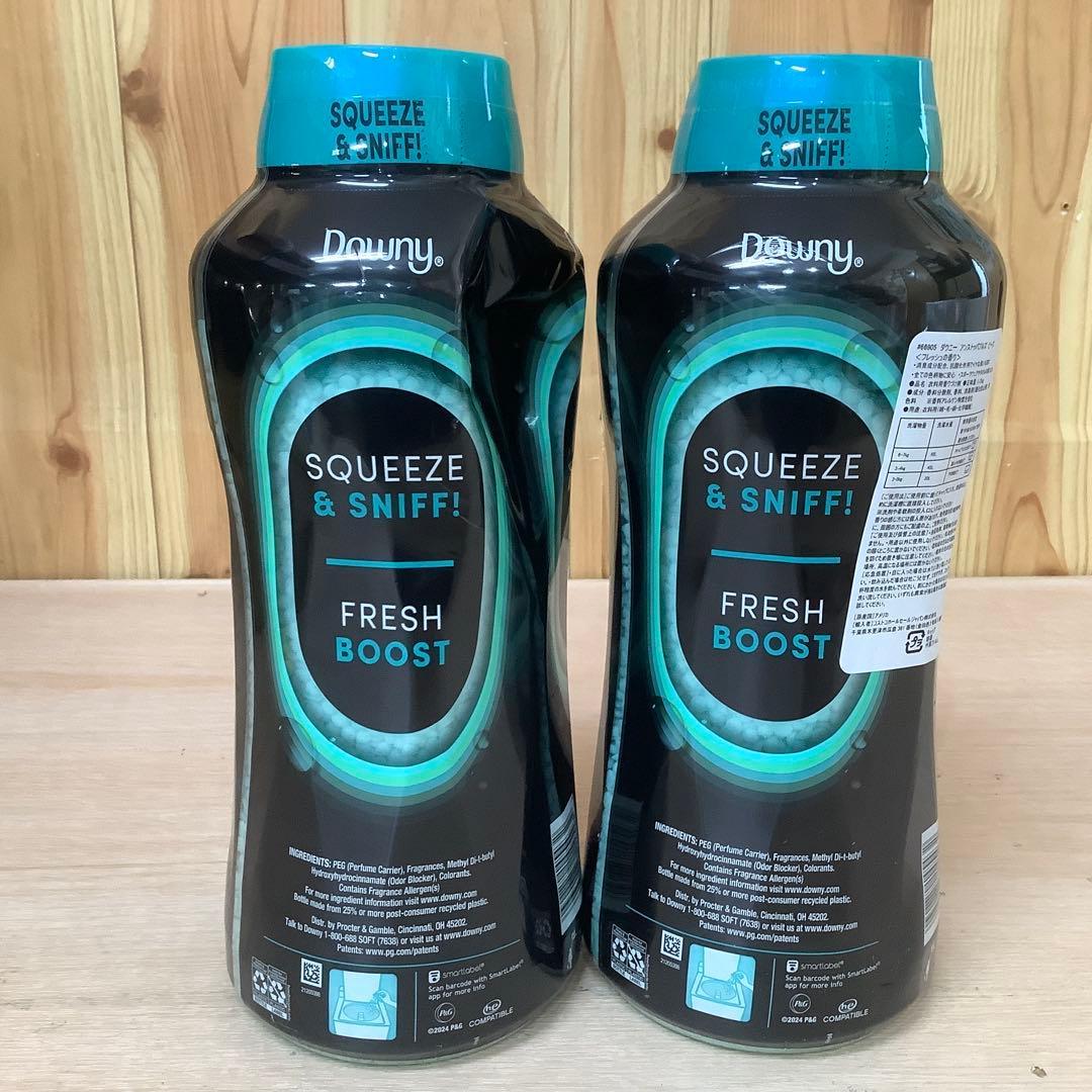 ぴ*！様 ダウニー　アンストッパブルズビーズフレッシュの香り　1.13kg×2セ