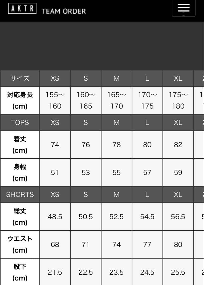 AKTRフード付きカジュアルダウンジャケット