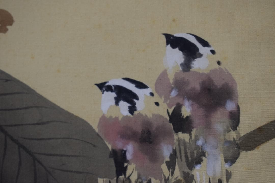 【真作】川北霞峰//枇杷小禽図/ヒワに小鳥図/掛軸☆宝船☆Y-870　JM