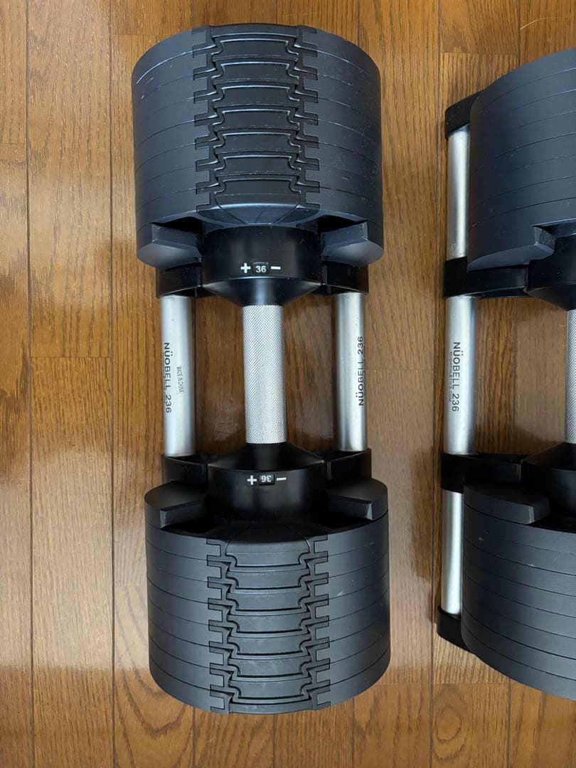 フレックスベル　可変式ダンベル 36kg×2