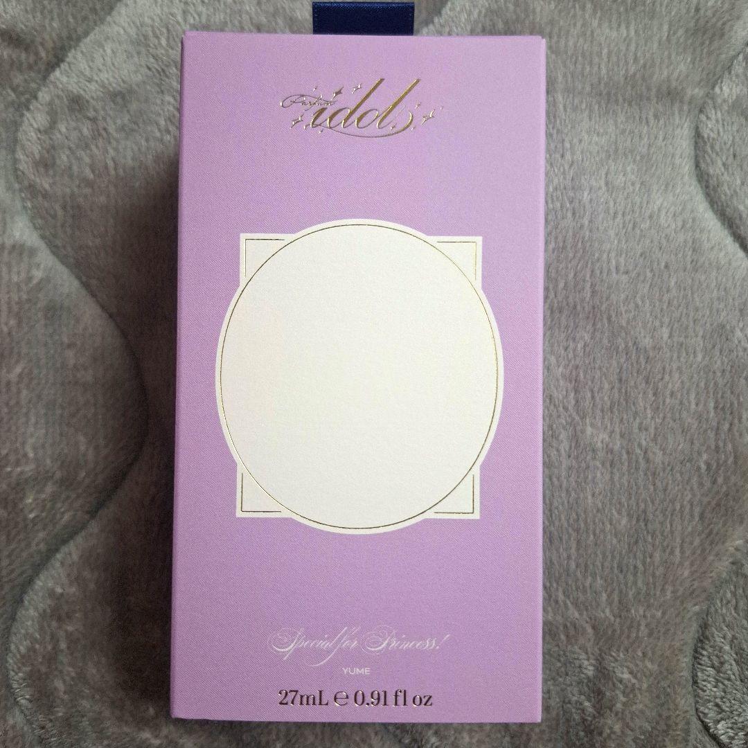 Parfum idol ユメ　あんスタ　花群冬芽 香水