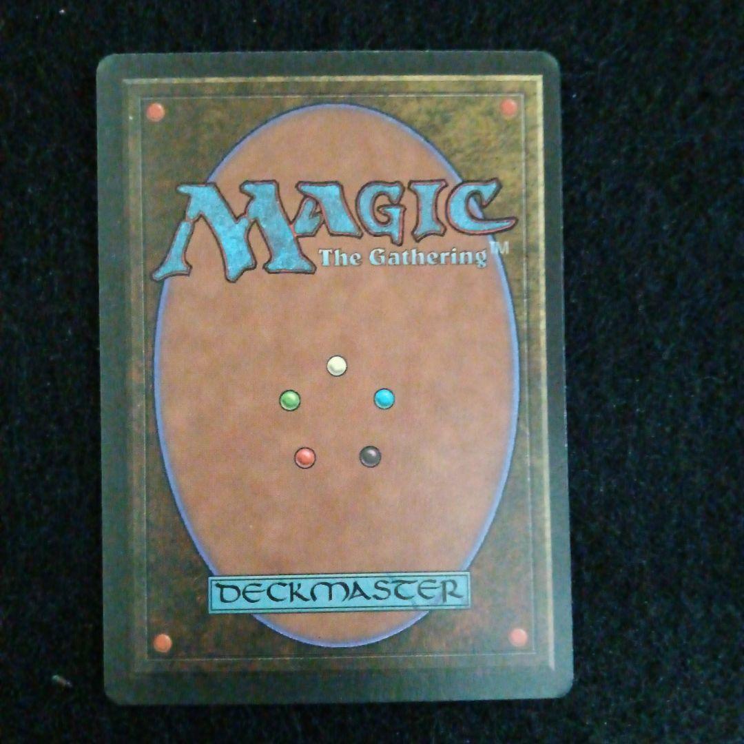 MTＧ　４EDBB　対抗呪文２枚セット