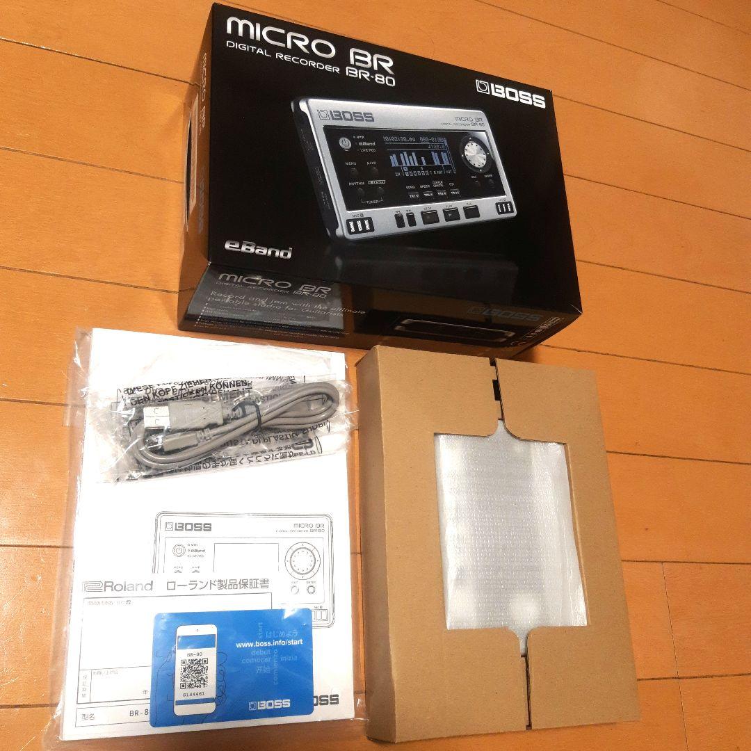【ほぼ新品！】BOSS デジタルレコーダー BR-80