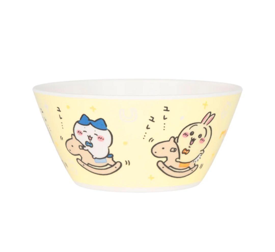 【2セット】ちいかわ 福袋 ハッピーバッグ 2026 午年 コンプセット