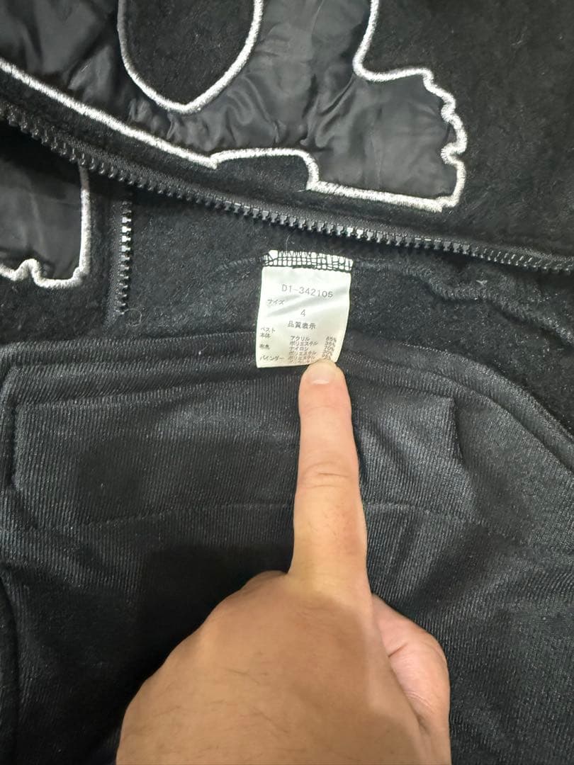 秋冬Dance With Dragon フリースベスト フード付ナイロンインナー