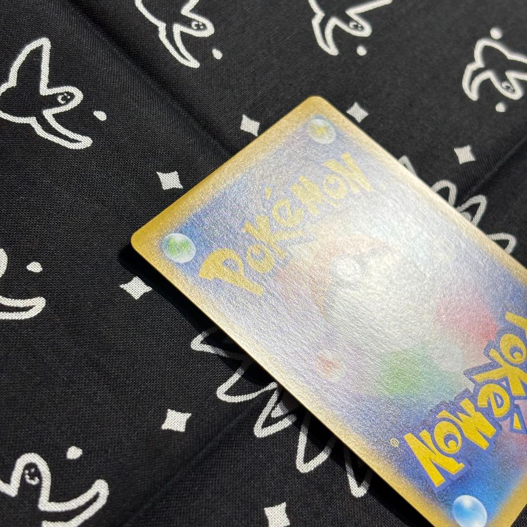 ゼクロムex BWR 174/086 ブラックボルト