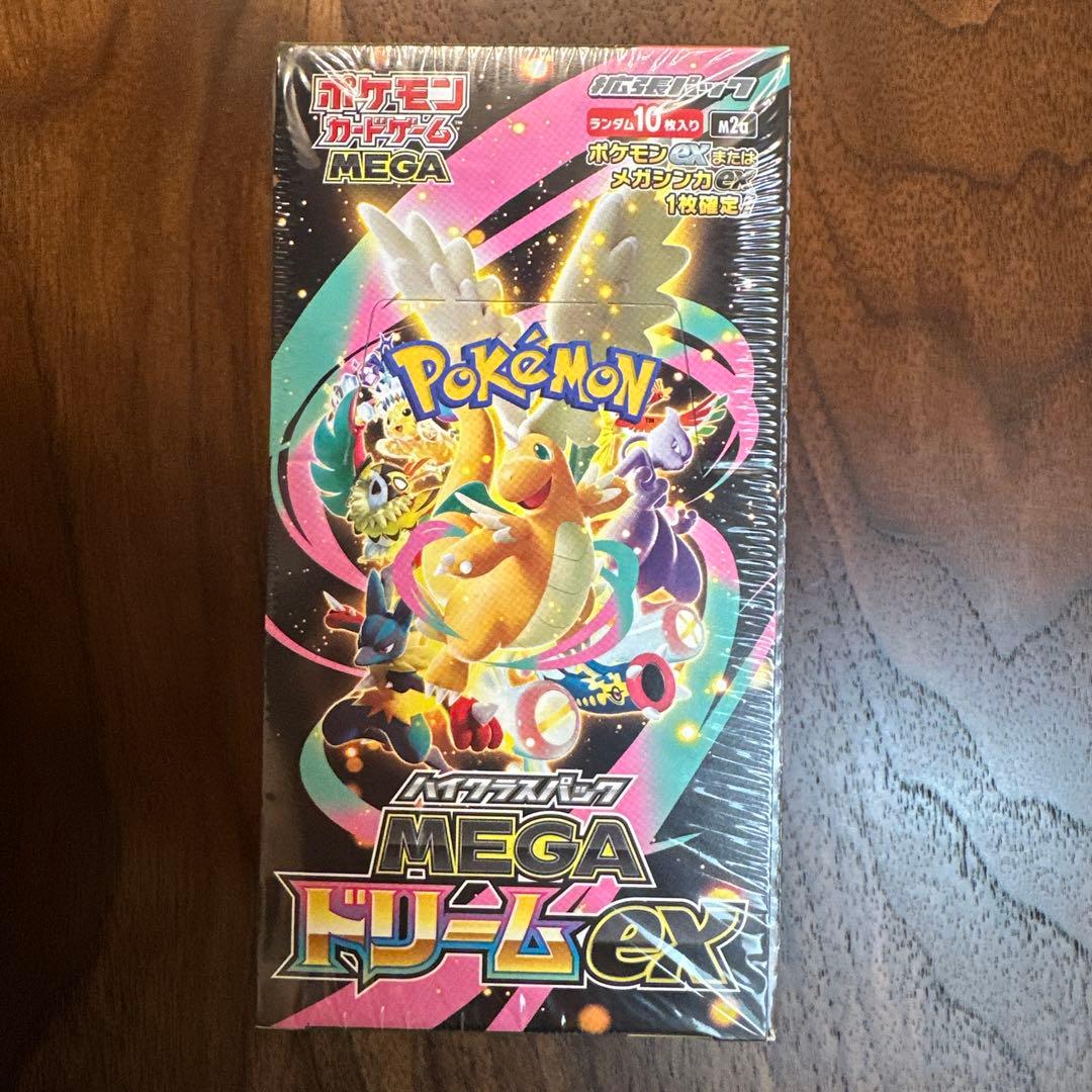 り*ー様 ポケモンカードMEGA ハイクラスパック ドリームex 1BOX シュ