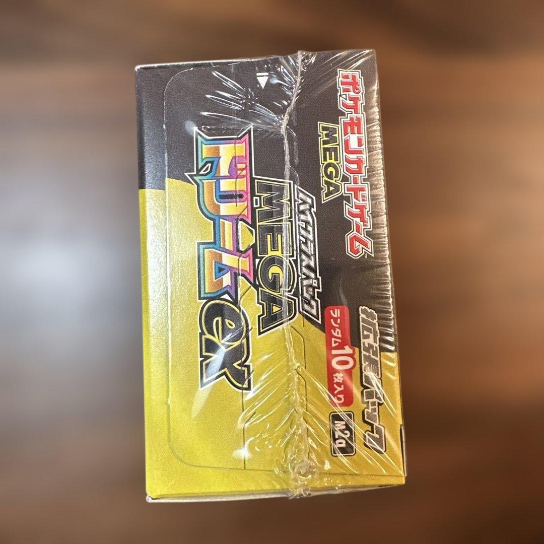 り*ー様 ポケモンカードMEGA ハイクラスパック ドリームex 1BOX シュ