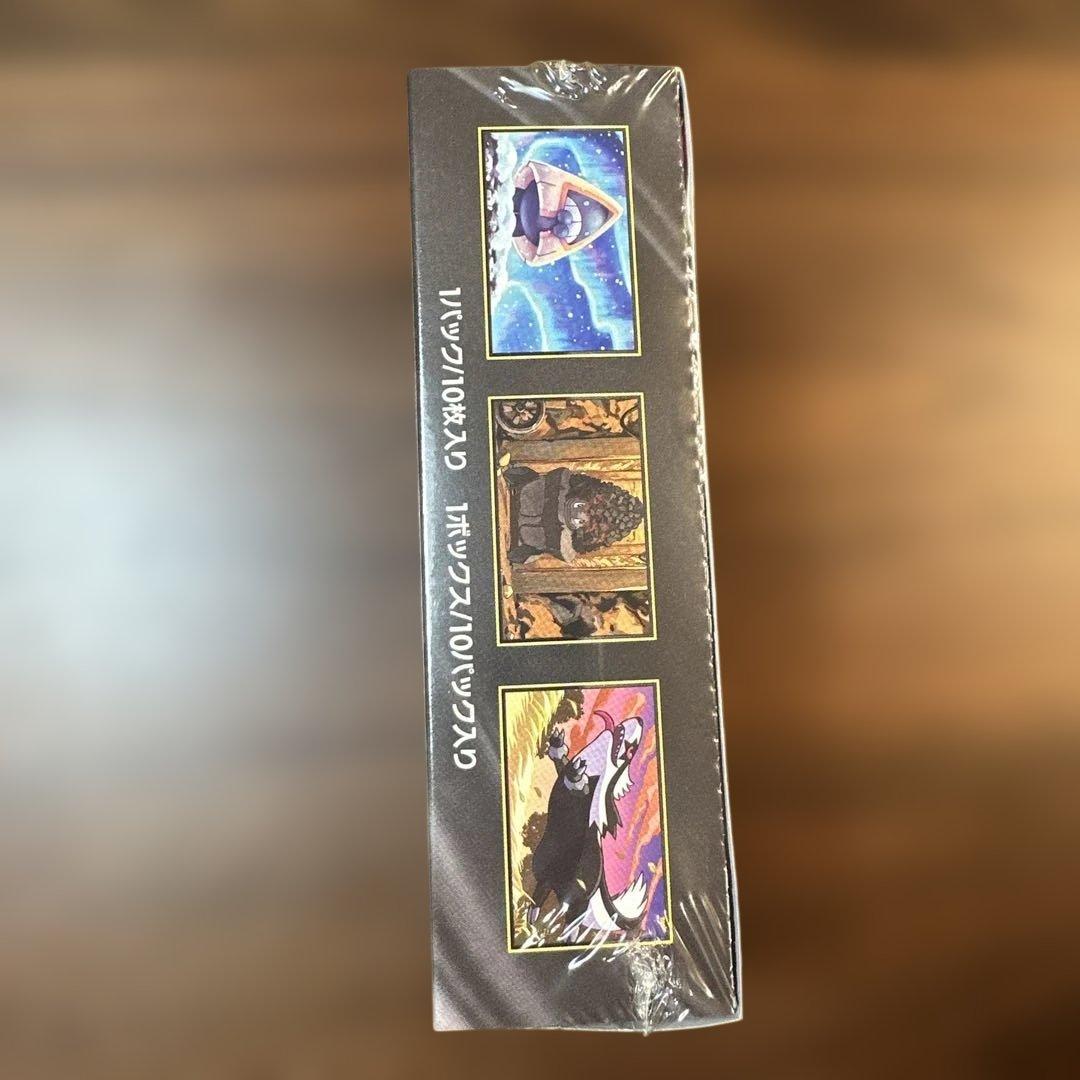 り*ー様 ポケモンカードMEGA ハイクラスパック ドリームex 1BOX シュ