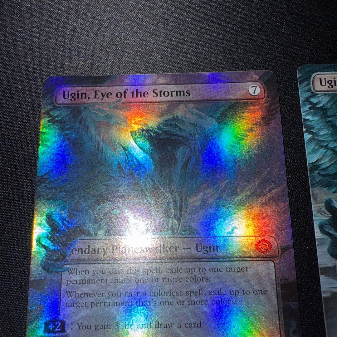 Ugin, Eye of the Storms 英語　2枚