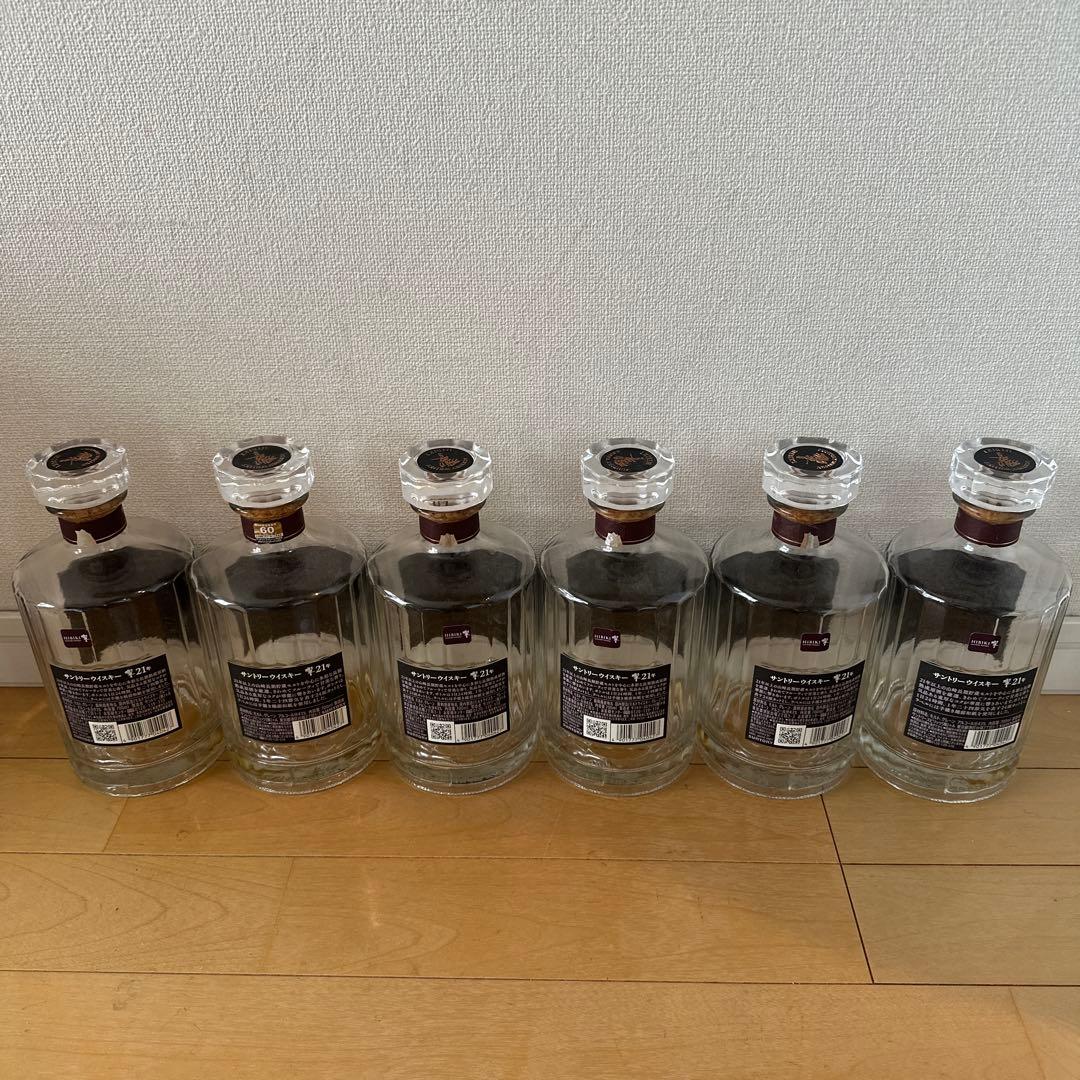 響 21年 空瓶12本セット　最終値引き本日24時で消します。その２