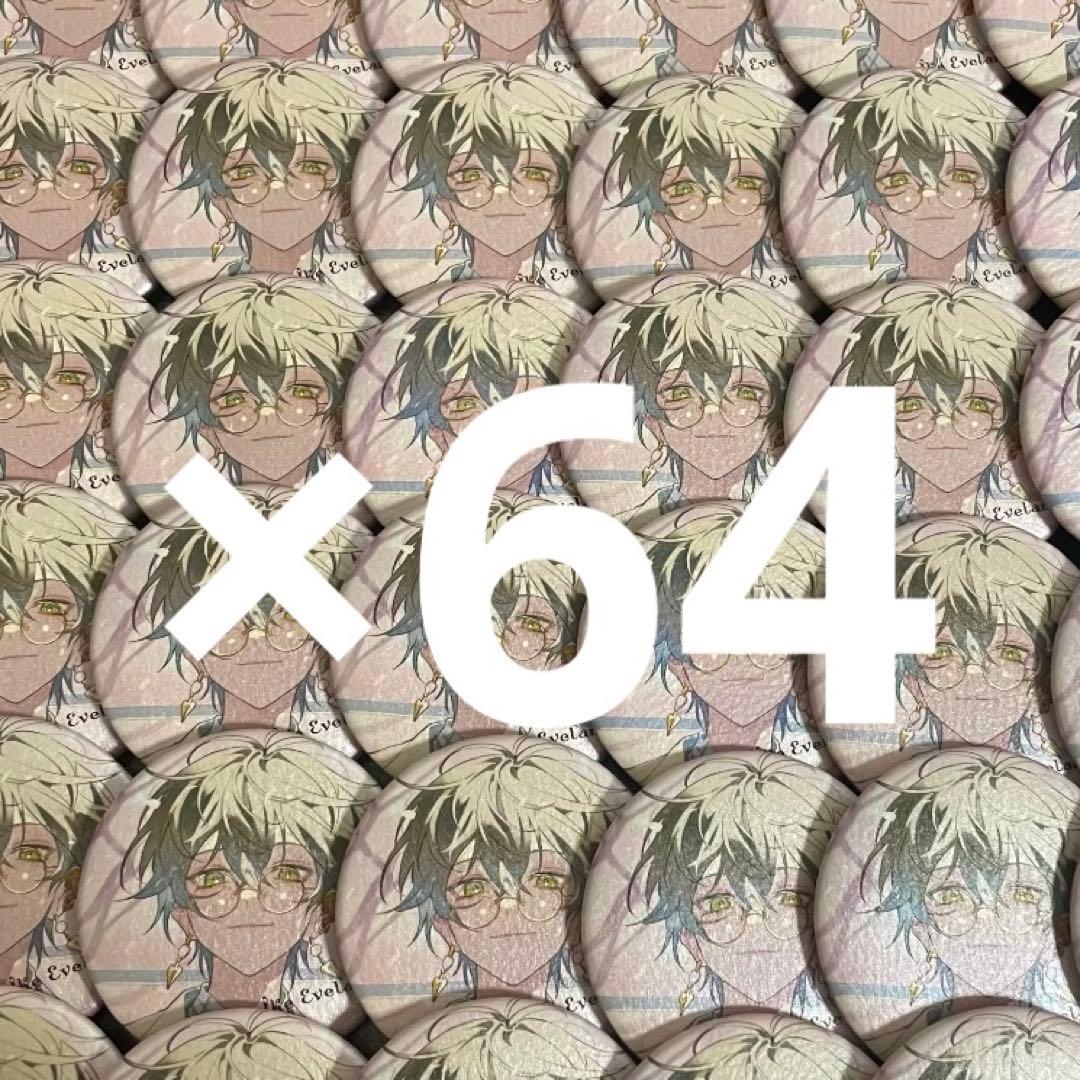 にじさんじ EN IkeEveland アイク 缶バッジ