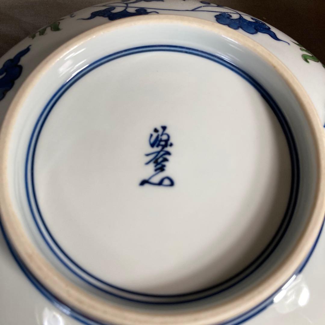 【美穂さん専用】古伊万里の伝統　名窯　舘林源右衛門作　古伊万里鳳凰獅子見込文　鉢