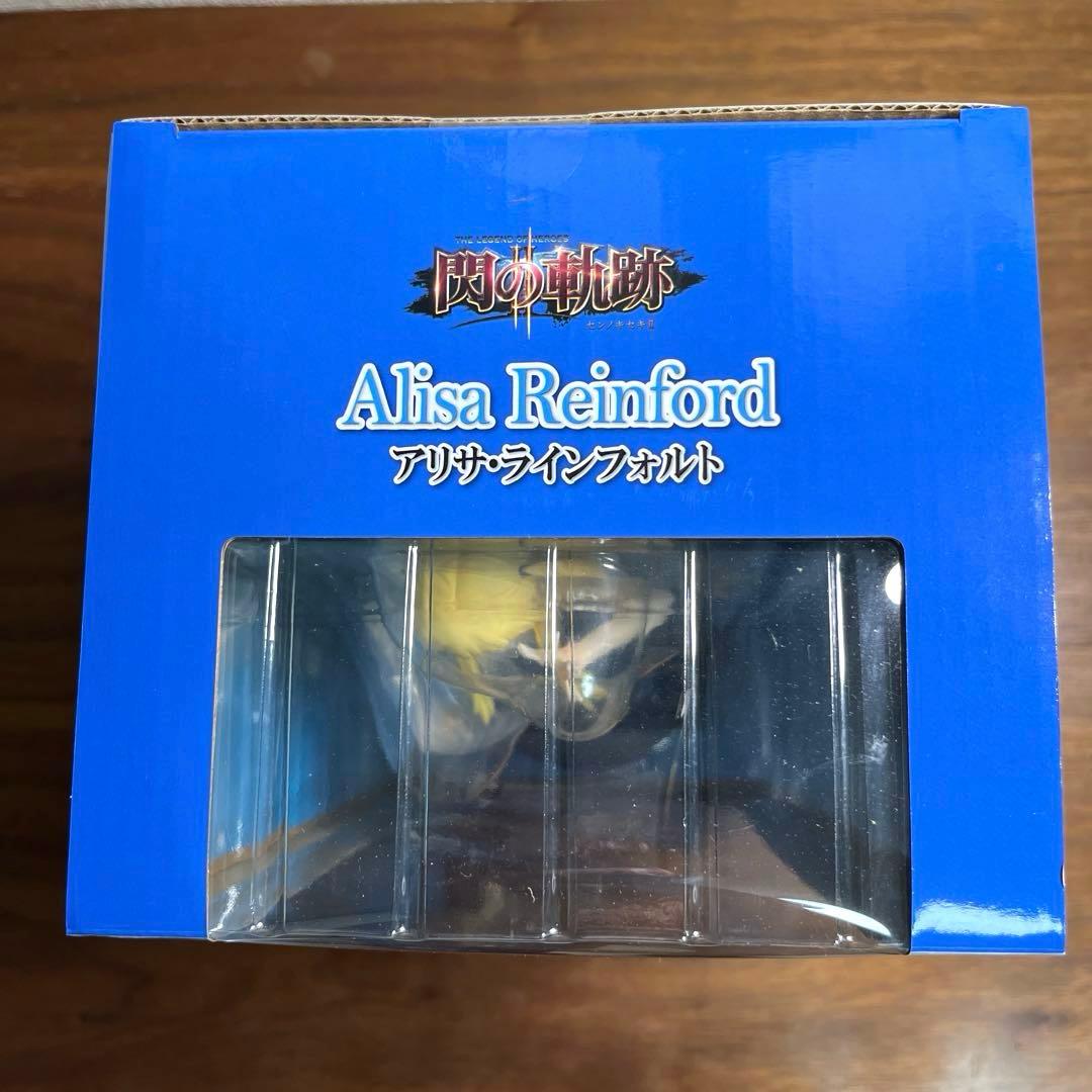 英雄伝説 閃の軌跡 II アリサ・ラインフォルト フィギュア 新品未開封